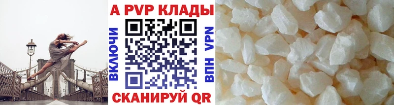 Что такое Мещовск АМФ МАРИХУАНА МЕФ Гашиш СК