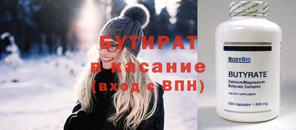 амф Алексин