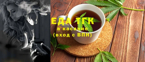 spice Алзамай