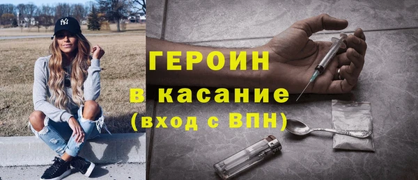 амф Алексин