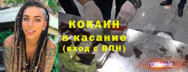 spice Алзамай