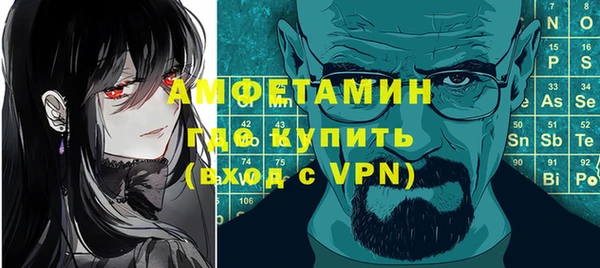 амф Алексин