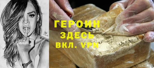 spice Алзамай