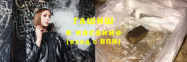 амф Алексин