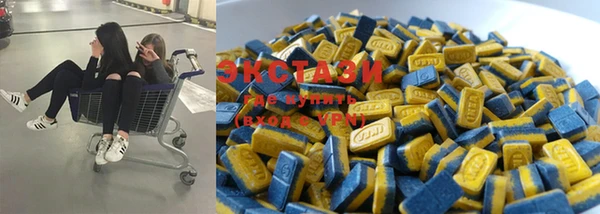 spice Алзамай