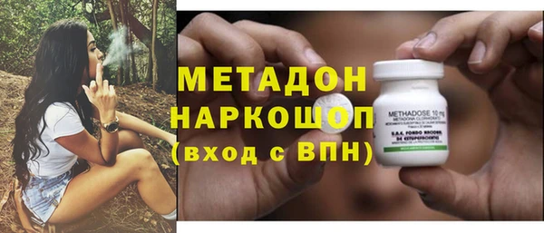 spice Алзамай