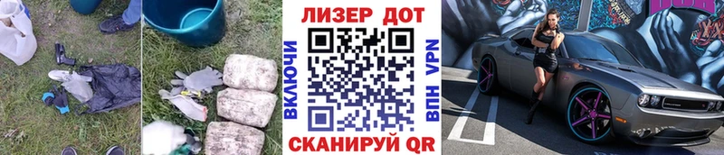 kraken ONION  Мещовск  Лсд 25 экстази кислота 