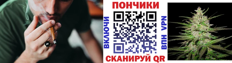 Шишки марихуана VHQ  МЕГА   Мещовск 